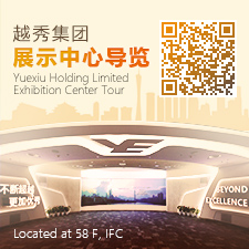 杏彩体育集团领导力素质模型